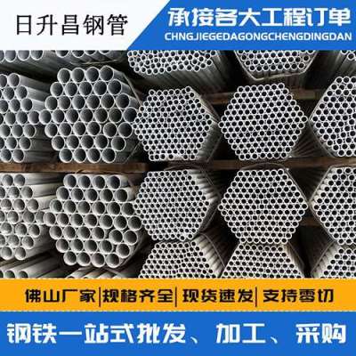 新盈镇声测管桩基现场检测技术规定