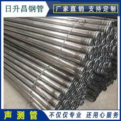 新盈镇声测管理论重量计算
