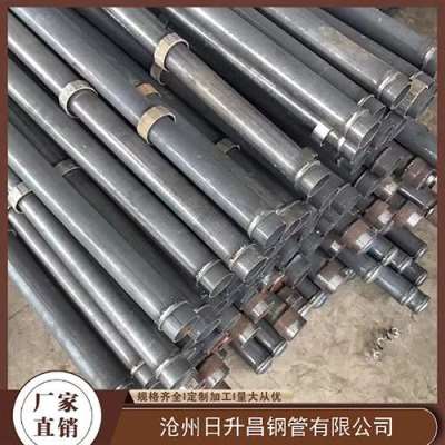 新盈镇最薄的声测管壁厚可以到什么程度