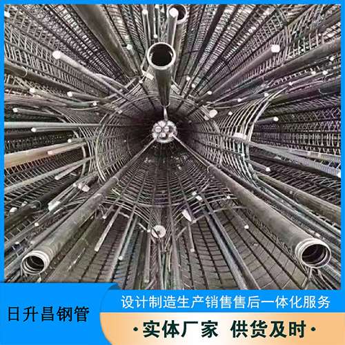 新盈镇54声测管多少钱一米