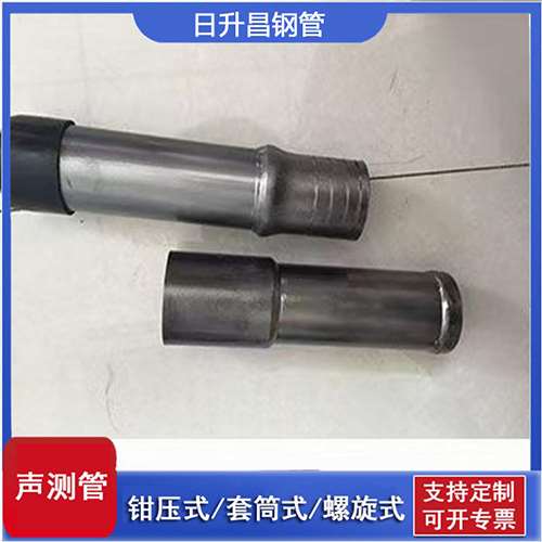 新盈镇声测管检测前准备工作有哪些