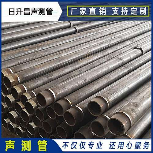 新盈镇声测管外观质量有哪些要求？